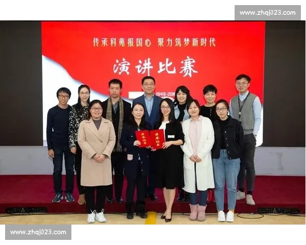 围绕以久比赛探索新时代竞技文化传承与创新发展路径实践策略体系