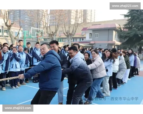 一次拔河比赛中团结意志与拼搏精神的生动展现与深刻启示意义思考